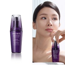 리포솜 어드밴스드 리페어 세럼 75ml - 추천