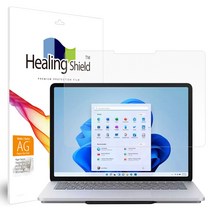 힐링쉴드 마이크로소프트 서피스 랩탑 스튜디오 종이질감 지문방지 블루라이트차단 액정보호필름
