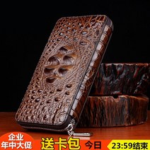 악어가죽 장지갑 남자 정품 클러치 가방 태국 비즈니스 가죽 핸드백 트렌드 입사선물 은퇴선물