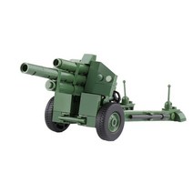 태닝머신 태닝기계 선텐기계 2차 세계 대전 무기 PAK40 대포 군사 안티 탱크 로켓 발사기 미사일 총 무거운, 16 다색