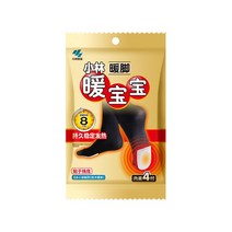 일본 붙이는 핫팩 일회용 군용 대용량 파스형 캠핑 발가락 깔창 발바닥, 40개, 발난로