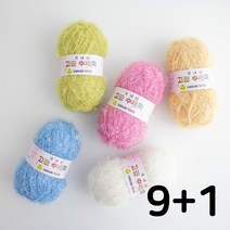 야나 고급수세미실 80g [9+1개 덤] +무료도안 8종 증정삼성모사 수세미실 손뜨개실 수세미뜨기 코바늘 친환경수세미, 126(형광노랑)