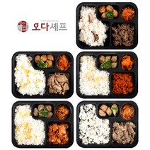 오다셰프 메가 양많은 간편 냉동 도시락 5종 건강 식단관리 직장인 식단 한끼식사, 20. 도시락 세트구성 5종 10팩