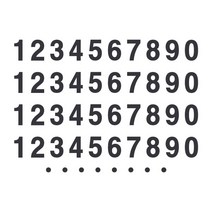 오피스왕국 숫자 그래픽스티커 혼합숫자 호실 번호 분류 number, 다크그레이