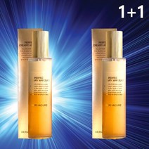 더마큐어 크리미앰플 120ml 1개서비스 눈가 주름개선 미백 앰플 원샷앰플 더마큐어앰플, 1개