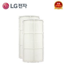 LG전자 휘센 스탠드 에어컨 초미세 먼지 필터 FNC165DMPW FNQ166DLWW FNQ185DLPW FNQ186DLWW FZQ166DMLW, 초미세 먼지필터 2개입, 2개입