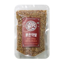 [고덕곶간] 국내산 붉은약쌀 300g, 단품