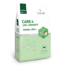 네츄럴랩 케어4 강아지 1등급 사료 다이어트&면역 2kg