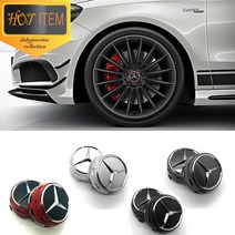 벤츠 AMG 돌출 순정타입 휠캡 휠커버 75mm GLS CLS, 01. RED [1PCS]