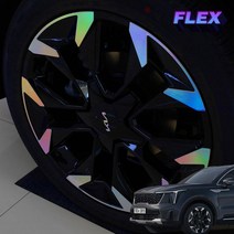 네피카 2024 쏘렌토 페이스리프트 용품 휠스티커, 유광카본블랙