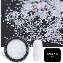 네일스톤 픽스스톤7종택일 픽시스톤 네일파츠, 1set, 픽스스톤 AB