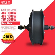 전기자전거모터 자전거핸들그립 스템 테이프 전기 자전거 팻 타이어 모터 48V 1000W 1500W 72V 3000W 스노우 Ebike 브러시리스 기어리스 모터 휠 스노우 EBike