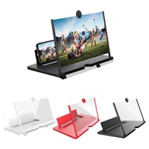 스마트폰 확대 스크린 12인치 큰화면 동영상 화면 확대기, 블랙(12인치)