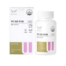 모비타 메디철분츄어블 씹어먹는 임산부 철분제 자두맛 60정