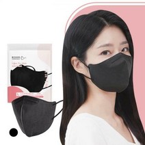 위가드 라이트핏 KF-AD 새부리형 대형 마스크 블랙 100매