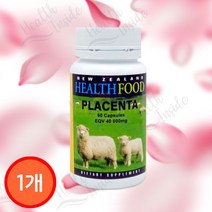헬스푸드 양태반 40000mg 60캡슐