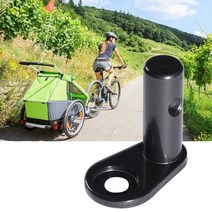 자전거부품 전기자전거트레일러 자전거크랭크 업그레이드 자전거 트레일러 커플러 어태치먼트 어린이 및 대, 한개옵션0