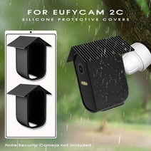 CCTV 하우징 케이스 eufycam 2c 용 2pcs 실리콘 보호 커버 eufy-2c 용 스크래치 방지 카메라 보안, eufycam 2c용 커버
