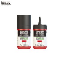 리퀴텍스 전문가용 아크릴 과슈 59ml Series2 1갑 3개입/총 19색, LX2059891  낱색 3개