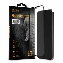 아이폰 7플러스 8플러스 공용 방탄코끼리 프라이버시 사생활 보호 강화유리 액정 보호 필름 iphone 7+ 8+ 공용, 아이폰12프로(6.1)