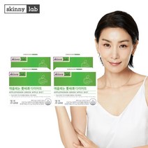 스키니랩 애플페논 다이어트 4박스 8주분 폴리페놀 풋사과 정제