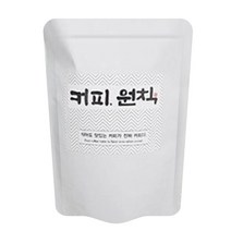 커피원칙 당일 로스팅 이디오피아 예가체프 원두커피, 500g, 프렌치프레스