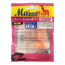 마리아 마마웜 슬림 크롤러 1.8인치, S/K (522-945)