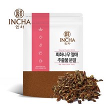 회화나무 열매 추출 물 분말 가루 200g, 상세설명 참조, 없음