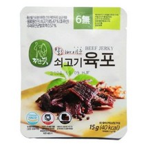 자연애벗 쇠고기육포 발효육포 15g /G, 15g *35봉