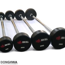 중량 바벨 원판 역기 봉 세트 고정바벨 세트 직선바 일자바 이지바 컬바 10kg 15kg 20kg 25kg 30kg, 일자바 30kg