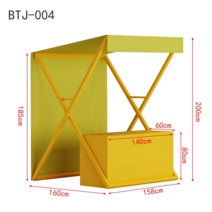 플리마켓 가판대, 테이블길이150노랑거치대+노랑덮개+페인트구이양철장
