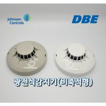 동방전자 광전식 감지기 백색 연기감지기, 1개