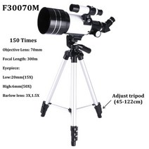 천체 망원경 나혼산 별자리 고배율 초보자 목성 달 태양 관측 천문 조리개 초심자 조정 가능한 삼각대 문 필터가 있는 경량 굴절, b 삼각대 조정