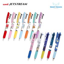 유니 제트스트림 3색 볼펜 캐릭터 2022, BT21 KOYA