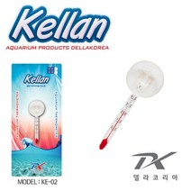 켈란 유리온도계 KE-02 (소), 1개