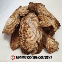 국산(자연산) 갈근 칡뿌리 500g 제천약초영농조합 제천약초시장, 1