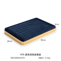 수납장 철제장캐비넷옷장 라왕합판 로봇청소기 세로철제캐비넷 책가방핑크 Pu 쥬얼리 디스플레이 트레이 목, 01 Style A 1