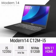 MSI 모던시리즈 모던14 C12M-i5 - 14인치 인텔 i5 휴대용 인강용 문서작업 온라인수업 재택근무용 대학생 노트북, Win11 Home, 8GB, 512GB