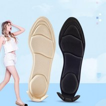 MJ 여성 구두 큰신발 미끄럼방지 클때깔창 수선깔창