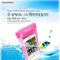 갤럭시 S6 엣지 플러스 G928 스마트폰 암밴드 방수팩, 5.3Inh 시크론방수팩 / 그레이, 없음