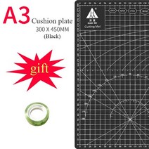 다용도 데스크 매트 a3 보드 diy 보드 대형 필기 시험지 드로잉 뷰티 워크 스케일링 모델 고무 도장 조각 작업용 커팅매트 125, A3 매트, 검은 색