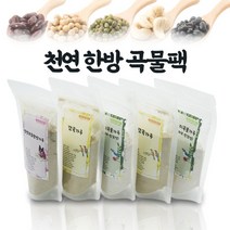 현대교역 천연곡물팩 율피 율무 해초 오트밀 녹두 어성초 녹차 한방가루 팩재료 소포장, (22) 맥반석