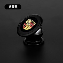 휴대폰거치대 적용 포르쉐 카이엔 MACAN 파라멜라카만 91 차량용 자성 자력 2491488628, 포르쉐 자성 휴대폰거치대 피아노흑