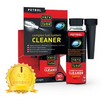 [하도인증점] 하도 베리루베 연료첨가제 인젝터크리너 밸브 250ml 가솔린 디젤 수입차, 가솔린엔진용(휘발유)