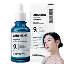 메디필 아하 바하 알파 알부틴 앰플, 1개, 30ml