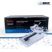삼화정밀 플로어 힌지 방수 K8300WP 양쪽정지형 강화 도어 유리문 king