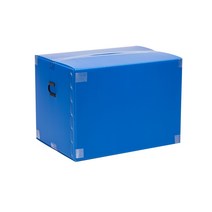 이삿짐박스 단프라박스 이사용 이사짐 박스 58L 48x35x35, 이사박스 3호, 노랑