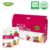 13500012 유기농 ABC주스 100mlx21포 레드비트 당근 사과농축액