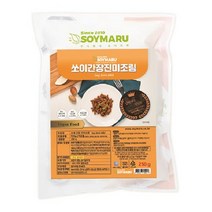 쏘이마루 쏘이간장진미조림 (250g) 채식푸드