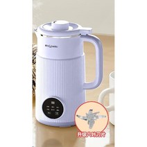 죽제조기 두부 두유 죽메이커 콩물 이슈기 가정용, 퍼플 800ml